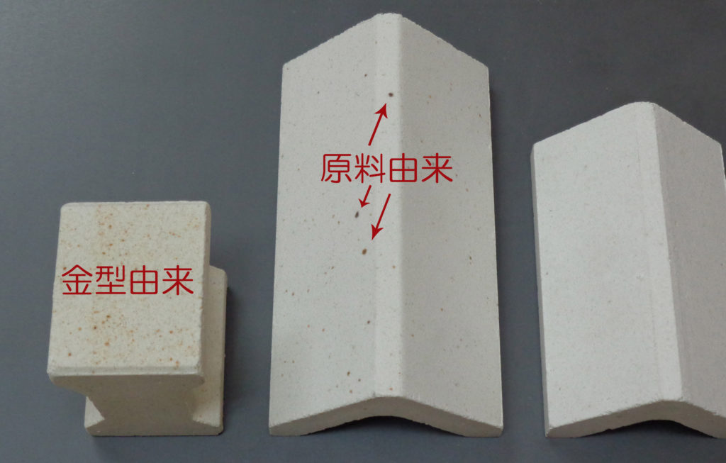 Mullite iron spots